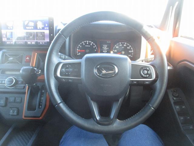 タフト Ｇ　運転席助手席エアバッグ　被害軽減ブレーキ　コーナーセンサ　シートＨ　Ｉストップ　スマートキー＆プッシュスタート　横滑り防止　車線逸脱防止　サイドエアバッグ　盗難防止システム　オートマチックハイビーム（46枚目）