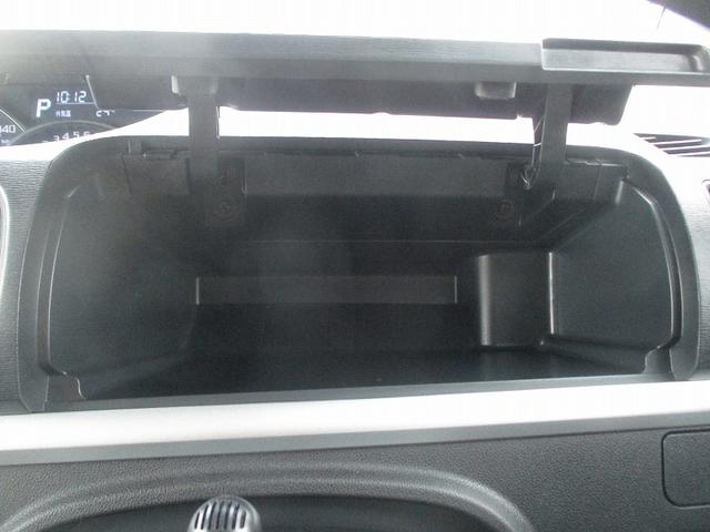 タント カスタムX トップエディションSAIII 誤発進抑制 運転席側シートヒーター Bカメ クリソナ i-stop パワーウィンドウ インテリジェントキー LEDライト オートエアコン オートハイビーム エアバッグ オートライト イモビライザー(22枚目)