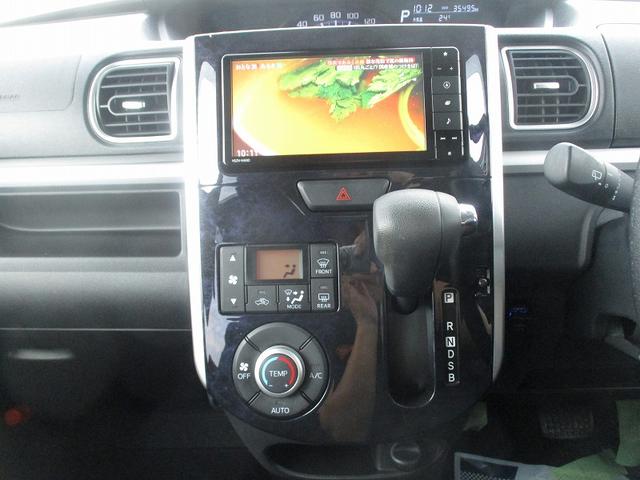 タント カスタムX トップエディションSAIII 誤発進抑制 運転席側シートヒーター Bカメ クリソナ i-stop パワーウィンドウ インテリジェントキー LEDライト オートエアコン オートハイビーム エアバッグ オートライト イモビライザー(23枚目)