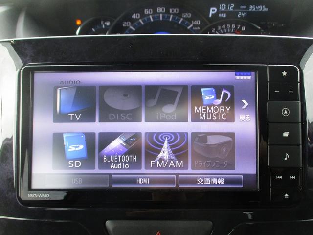 タント カスタムX トップエディションSAIII 誤発進抑制 運転席側シートヒーター Bカメ クリソナ i-stop パワーウィンドウ インテリジェントキー LEDライト オートエアコン オートハイビーム エアバッグ オートライト イモビライザー(24枚目)