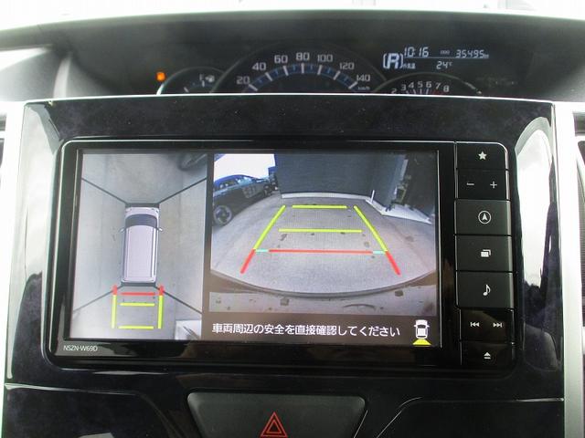 タント カスタムX トップエディションSAIII 誤発進抑制 運転席側シートヒーター Bカメ クリソナ i-stop パワーウィンドウ インテリジェントキー LEDライト オートエアコン オートハイビーム エアバッグ オートライト イモビライザー(25枚目)