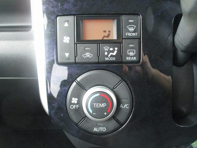 タント カスタムX トップエディションSAIII 誤発進抑制 運転席側シートヒーター Bカメ クリソナ i-stop パワーウィンドウ インテリジェントキー LEDライト オートエアコン オートハイビーム エアバッグ オートライト イモビライザー(26枚目)