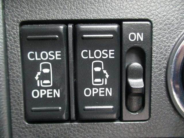 タント カスタムX トップエディションSAIII 誤発進抑制 運転席側シートヒーター Bカメ クリソナ i-stop パワーウィンドウ インテリジェントキー LEDライト オートエアコン オートハイビーム エアバッグ オートライト イモビライザー(29枚目)