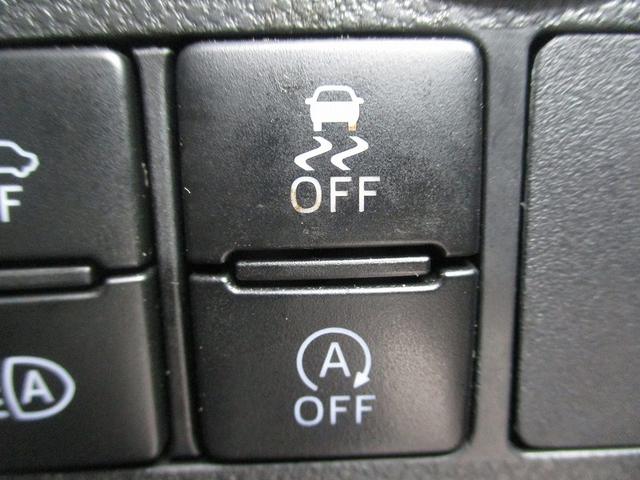 タント カスタムX トップエディションSAIII 誤発進抑制 運転席側シートヒーター Bカメ クリソナ i-stop パワーウィンドウ インテリジェントキー LEDライト オートエアコン オートハイビーム エアバッグ オートライト イモビライザー(30枚目)