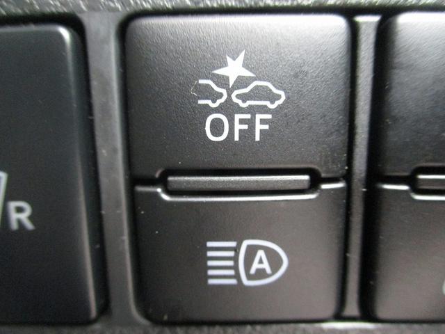 タント カスタムX トップエディションSAIII 誤発進抑制 運転席側シートヒーター Bカメ クリソナ i-stop パワーウィンドウ インテリジェントキー LEDライト オートエアコン オートハイビーム エアバッグ オートライト イモビライザー(31枚目)