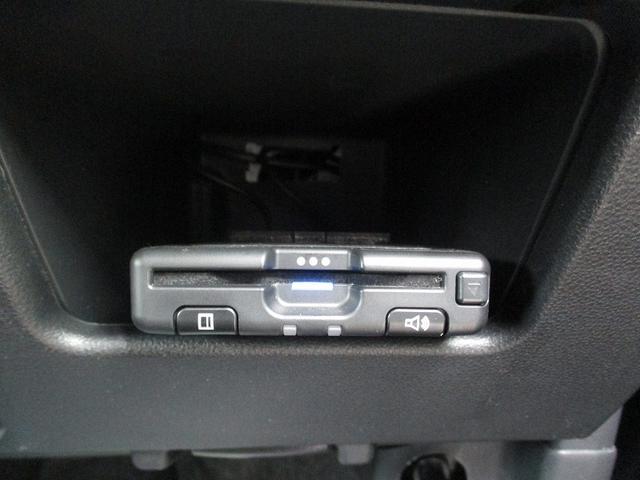 タント カスタムX トップエディションSAIII 誤発進抑制 運転席側シートヒーター Bカメ クリソナ i-stop パワーウィンドウ インテリジェントキー LEDライト オートエアコン オートハイビーム エアバッグ オートライト イモビライザー(35枚目)