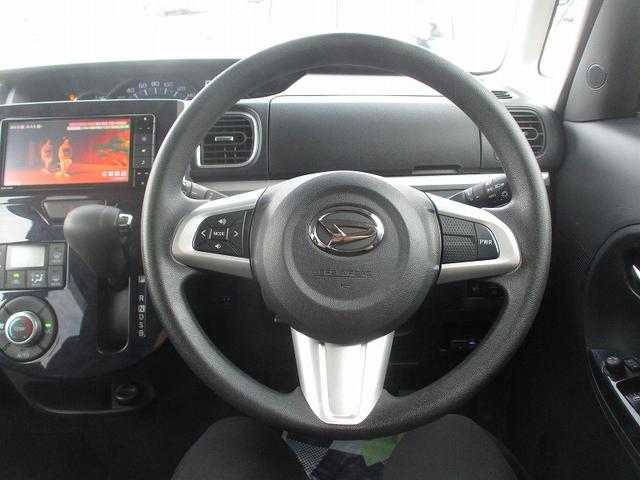 タント カスタムX トップエディションSAIII 誤発進抑制 運転席側シートヒーター Bカメ クリソナ i-stop パワーウィンドウ インテリジェントキー LEDライト オートエアコン オートハイビーム エアバッグ オートライト イモビライザー(37枚目)