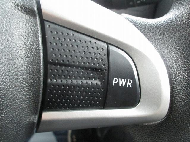 タント カスタムX トップエディションSAIII 誤発進抑制 運転席側シートヒーター Bカメ クリソナ i-stop パワーウィンドウ インテリジェントキー LEDライト オートエアコン オートハイビーム エアバッグ オートライト イモビライザー(39枚目)