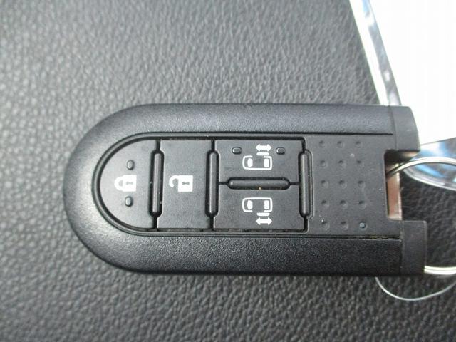 タント カスタムX トップエディションSAIII 誤発進抑制 運転席側シートヒーター Bカメ クリソナ i-stop パワーウィンドウ インテリジェントキー LEDライト オートエアコン オートハイビーム エアバッグ オートライト イモビライザー(41枚目)
