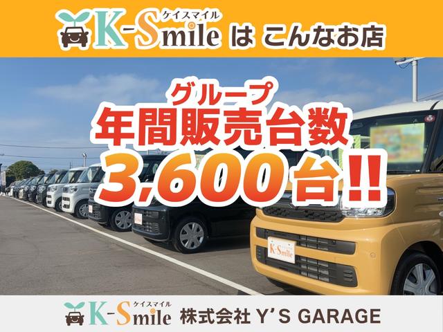 タント カスタムX トップエディションSAIII 誤発進抑制 運転席側シートヒーター Bカメ クリソナ i-stop パワーウィンドウ インテリジェントキー LEDライト オートエアコン オートハイビーム エアバッグ オートライト イモビライザー(80枚目)