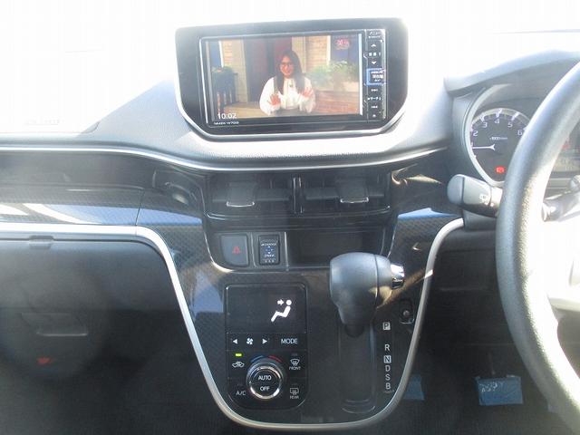 ムーヴ カスタム　Ｘリミテッド　ＳＡＩＩＩ　スマ－トキ－　ハイビームＡ　寒冷地仕様　フルフラットシート　Ａライト　ＬＥＤ　シートヒーター　横滑り防止装置　エコアイドル　バックカメラ　ベンチシート　オートエアコン　イモビライザー　衝突安全ボディ（24枚目）