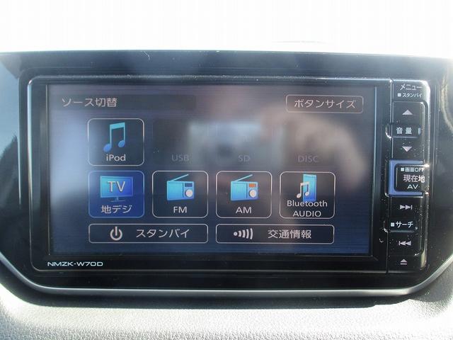 ムーヴ カスタム　Ｘリミテッド　ＳＡＩＩＩ　スマ－トキ－　ハイビームＡ　寒冷地仕様　フルフラットシート　Ａライト　ＬＥＤ　シートヒーター　横滑り防止装置　エコアイドル　バックカメラ　ベンチシート　オートエアコン　イモビライザー　衝突安全ボディ（25枚目）