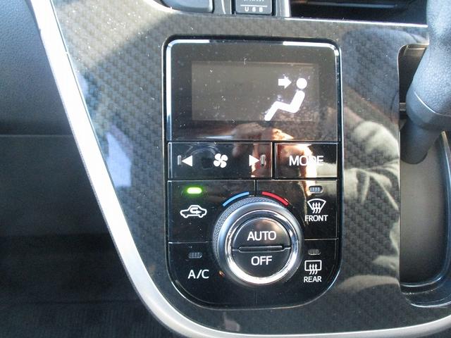 ムーヴ カスタム　Ｘリミテッド　ＳＡＩＩＩ　スマ－トキ－　ハイビームＡ　寒冷地仕様　フルフラットシート　Ａライト　ＬＥＤ　シートヒーター　横滑り防止装置　エコアイドル　バックカメラ　ベンチシート　オートエアコン　イモビライザー　衝突安全ボディ（27枚目）