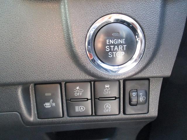 ムーヴ カスタム　Ｘリミテッド　ＳＡＩＩＩ　スマ－トキ－　ハイビームＡ　寒冷地仕様　フルフラットシート　Ａライト　ＬＥＤ　シートヒーター　横滑り防止装置　エコアイドル　バックカメラ　ベンチシート　オートエアコン　イモビライザー　衝突安全ボディ（28枚目）