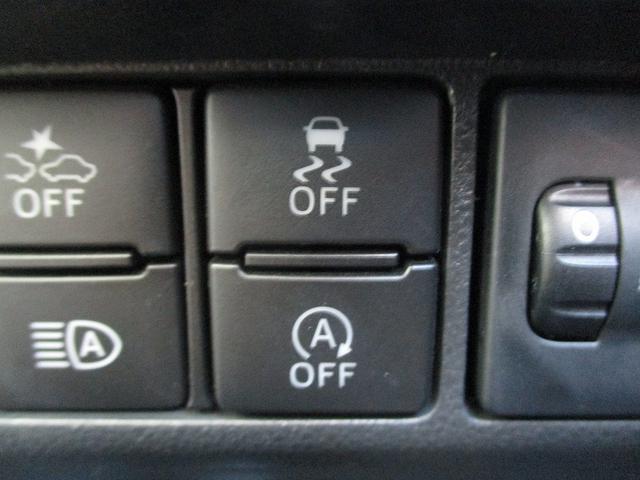 ムーヴ カスタム　Ｘリミテッド　ＳＡＩＩＩ　スマ－トキ－　ハイビームＡ　寒冷地仕様　フルフラットシート　Ａライト　ＬＥＤ　シートヒーター　横滑り防止装置　エコアイドル　バックカメラ　ベンチシート　オートエアコン　イモビライザー　衝突安全ボディ（31枚目）