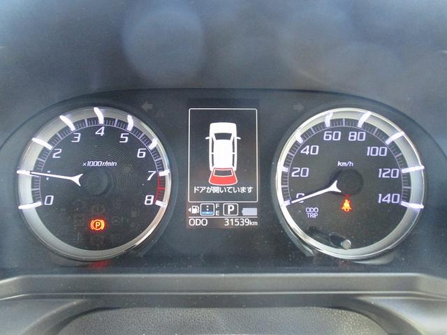 ムーヴ カスタム　Ｘリミテッド　ＳＡＩＩＩ　スマ－トキ－　ハイビームＡ　寒冷地仕様　フルフラットシート　Ａライト　ＬＥＤ　シートヒーター　横滑り防止装置　エコアイドル　バックカメラ　ベンチシート　オートエアコン　イモビライザー　衝突安全ボディ（35枚目）