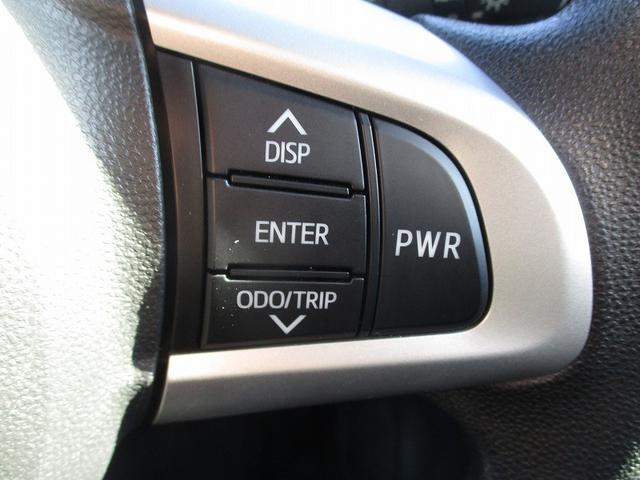 ムーヴ カスタム　Ｘリミテッド　ＳＡＩＩＩ　スマ－トキ－　ハイビームＡ　寒冷地仕様　フルフラットシート　Ａライト　ＬＥＤ　シートヒーター　横滑り防止装置　エコアイドル　バックカメラ　ベンチシート　オートエアコン　イモビライザー　衝突安全ボディ（38枚目）