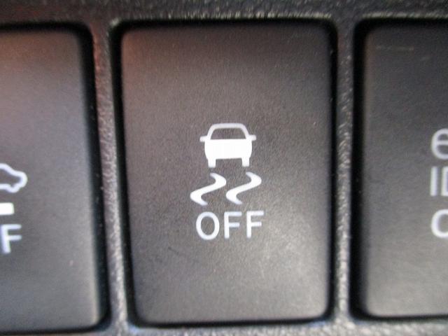 ムーヴ X SAII 衝突被害軽減B フルフラット 盗難防止 横滑り防止装置 助手席エアバッグ オートエアコン ベンチシート キーレス オートライト 衝突安全ボディ スマキー ABS パワーウィンドウ 運転席エアバッグ(29枚目)