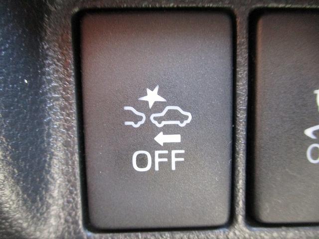 ムーヴ X SAII 衝突被害軽減B フルフラット 盗難防止 横滑り防止装置 助手席エアバッグ オートエアコン ベンチシート キーレス オートライト 衝突安全ボディ スマキー ABS パワーウィンドウ 運転席エアバッグ(30枚目)