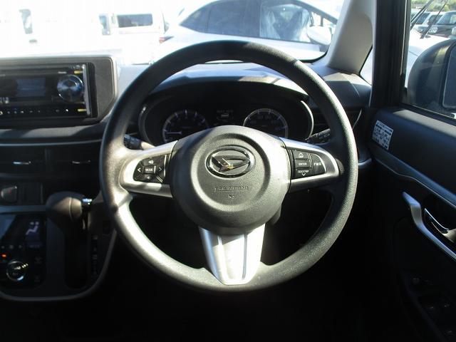 ムーヴ X SAII 衝突被害軽減B フルフラット 盗難防止 横滑り防止装置 助手席エアバッグ オートエアコン ベンチシート キーレス オートライト 衝突安全ボディ スマキー ABS パワーウィンドウ 運転席エアバッグ(34枚目)