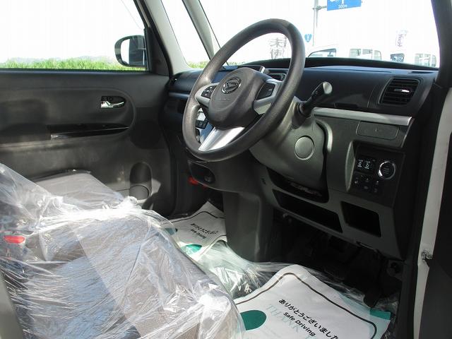 タント X VS SAIII 衝突軽減ブレーキ 360度カメラ イモビライザー LED シートヒーター Bカメラ サイドエアバッグ パワーウインドウ クリアランスソナー キーフリーシステム Iストップ デュアルエアバッグ ABS(20枚目)