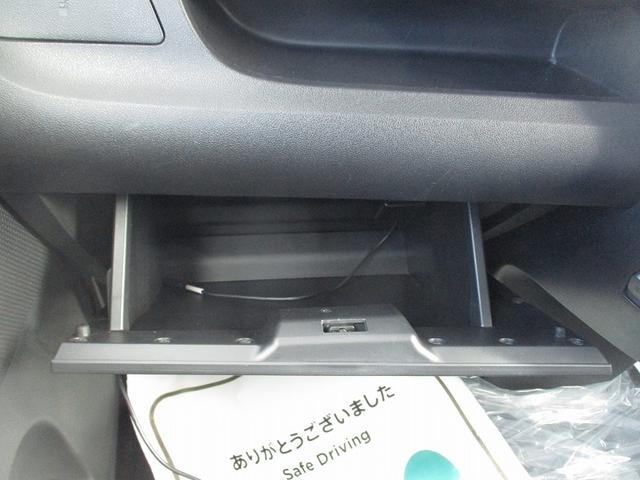 タント X VS SAIII 衝突軽減ブレーキ 360度カメラ イモビライザー LED シートヒーター Bカメラ サイドエアバッグ パワーウインドウ クリアランスソナー キーフリーシステム Iストップ デュアルエアバッグ ABS(21枚目)