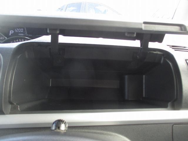 タント X VS SAIII 衝突軽減ブレーキ 360度カメラ イモビライザー LED シートヒーター Bカメラ サイドエアバッグ パワーウインドウ クリアランスソナー キーフリーシステム Iストップ デュアルエアバッグ ABS(22枚目)