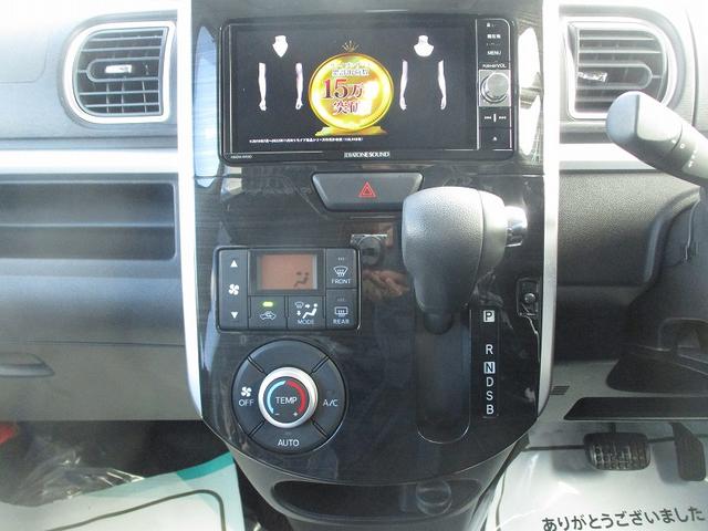 タント X VS SAIII 衝突軽減ブレーキ 360度カメラ イモビライザー LED シートヒーター Bカメラ サイドエアバッグ パワーウインドウ クリアランスソナー キーフリーシステム Iストップ デュアルエアバッグ ABS(23枚目)
