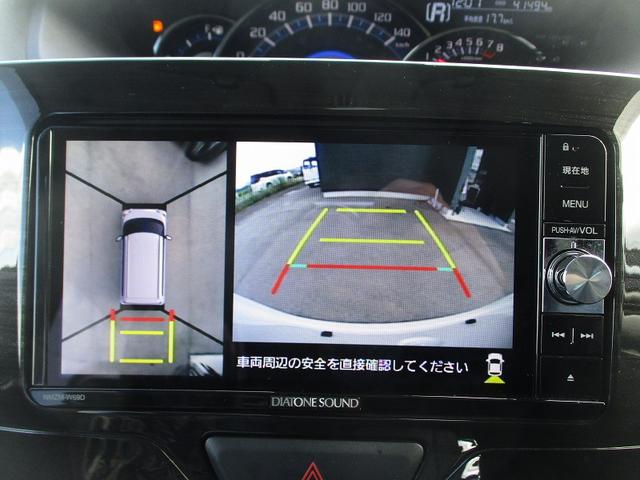 タント X VS SAIII 衝突軽減ブレーキ 360度カメラ イモビライザー LED シートヒーター Bカメラ サイドエアバッグ パワーウインドウ クリアランスソナー キーフリーシステム Iストップ デュアルエアバッグ ABS(25枚目)