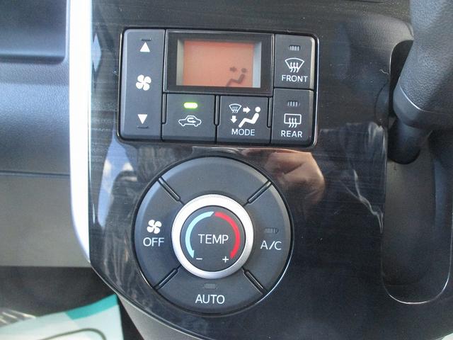 タント X VS SAIII 衝突軽減ブレーキ 360度カメラ イモビライザー LED シートヒーター Bカメラ サイドエアバッグ パワーウインドウ クリアランスソナー キーフリーシステム Iストップ デュアルエアバッグ ABS(26枚目)