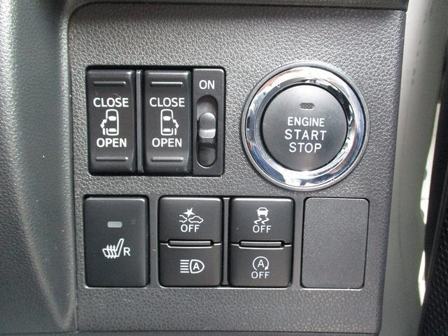 タント X VS SAIII 衝突軽減ブレーキ 360度カメラ イモビライザー LED シートヒーター Bカメラ サイドエアバッグ パワーウインドウ クリアランスソナー キーフリーシステム Iストップ デュアルエアバッグ ABS(27枚目)