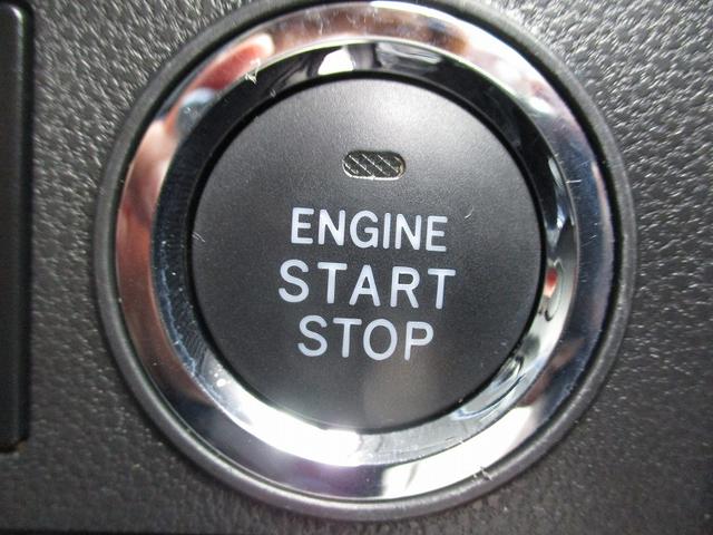 タント X VS SAIII 衝突軽減ブレーキ 360度カメラ イモビライザー LED シートヒーター Bカメラ サイドエアバッグ パワーウインドウ クリアランスソナー キーフリーシステム Iストップ デュアルエアバッグ ABS(28枚目)