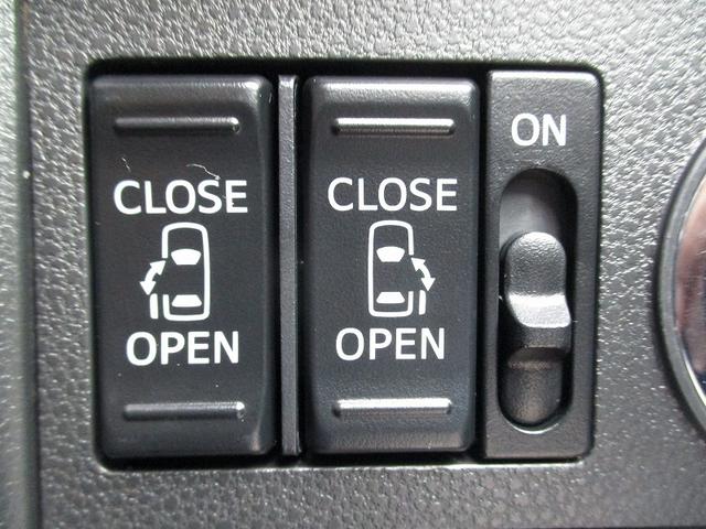 タント X VS SAIII 衝突軽減ブレーキ 360度カメラ イモビライザー LED シートヒーター Bカメラ サイドエアバッグ パワーウインドウ クリアランスソナー キーフリーシステム Iストップ デュアルエアバッグ ABS(29枚目)