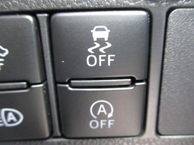 タント X VS SAIII 衝突軽減ブレーキ 360度カメラ イモビライザー LED シートヒーター Bカメラ サイドエアバッグ パワーウインドウ クリアランスソナー キーフリーシステム Iストップ デュアルエアバッグ ABS(30枚目)