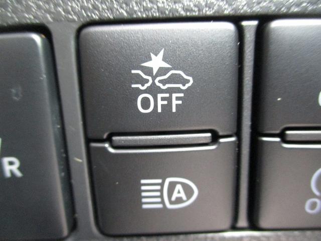 タント X VS SAIII 衝突軽減ブレーキ 360度カメラ イモビライザー LED シートヒーター Bカメラ サイドエアバッグ パワーウインドウ クリアランスソナー キーフリーシステム Iストップ デュアルエアバッグ ABS(31枚目)