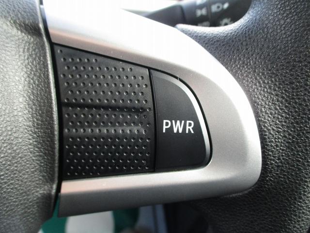 タント X VS SAIII 衝突軽減ブレーキ 360度カメラ イモビライザー LED シートヒーター Bカメラ サイドエアバッグ パワーウインドウ クリアランスソナー キーフリーシステム Iストップ デュアルエアバッグ ABS(37枚目)