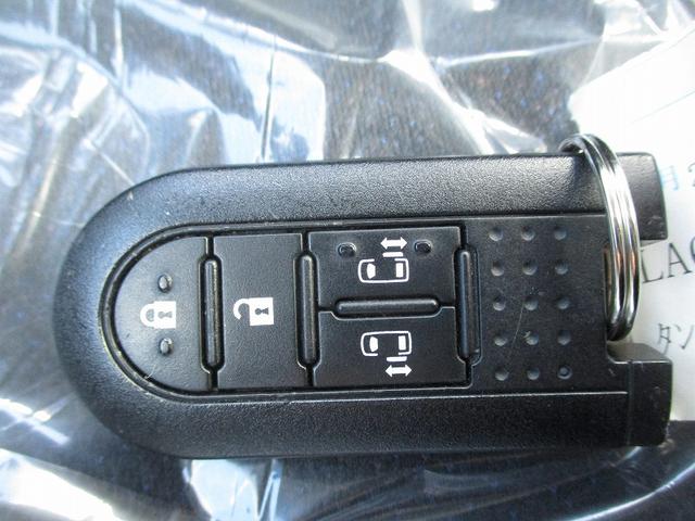 タント X VS SAIII 衝突軽減ブレーキ 360度カメラ イモビライザー LED シートヒーター Bカメラ サイドエアバッグ パワーウインドウ クリアランスソナー キーフリーシステム Iストップ デュアルエアバッグ ABS(39枚目)