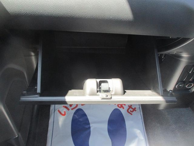 ワゴンR ハイブリッドFX-S パワーウインド クルコン サイドエアバック インテリキー LDA シートH Aライト セキュリティアラーム Aストップ ESC パワーステアリング Wエアバック オートエアコン ベンチシート ABS(21枚目)