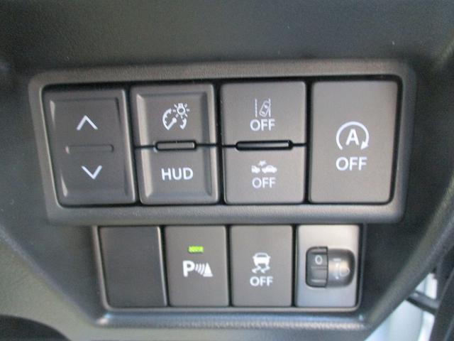 ワゴンR ハイブリッドFX-S パワーウインド クルコン サイドエアバック インテリキー LDA シートH Aライト セキュリティアラーム Aストップ ESC パワーステアリング Wエアバック オートエアコン ベンチシート ABS(25枚目)