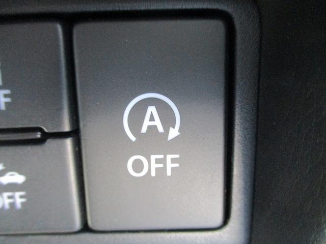 ワゴンR ハイブリッドFX-S パワーウインド クルコン サイドエアバック インテリキー LDA シートH Aライト セキュリティアラーム Aストップ ESC パワーステアリング Wエアバック オートエアコン ベンチシート ABS(26枚目)