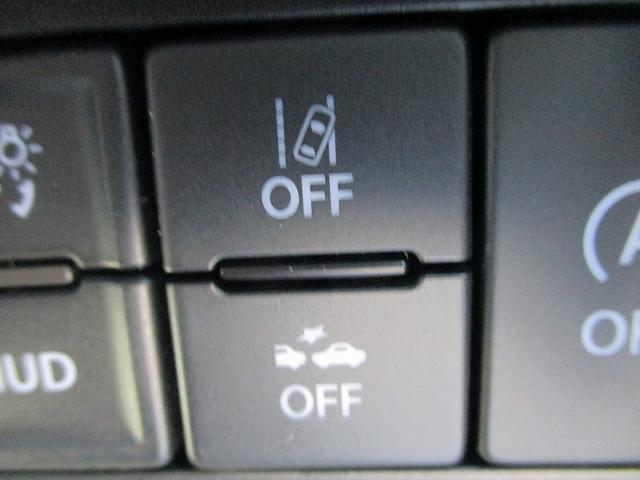 ワゴンR ハイブリッドFX-S パワーウインド クルコン サイドエアバック インテリキー LDA シートH Aライト セキュリティアラーム Aストップ ESC パワーステアリング Wエアバック オートエアコン ベンチシート ABS(27枚目)