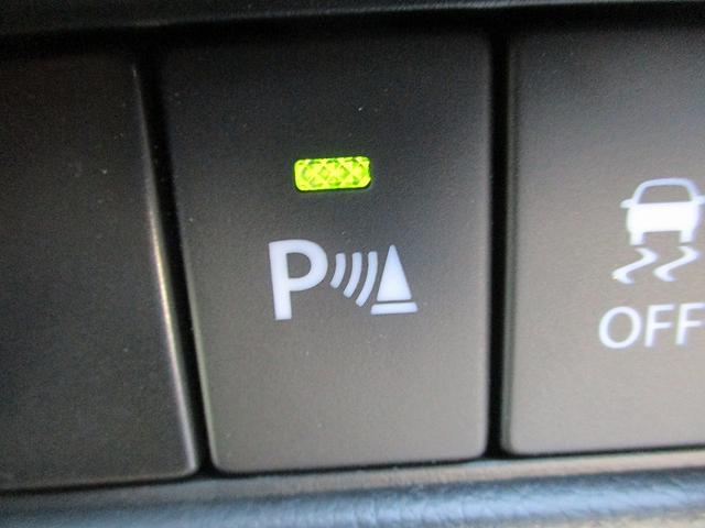 ワゴンR ハイブリッドFX-S パワーウインド クルコン サイドエアバック インテリキー LDA シートH Aライト セキュリティアラーム Aストップ ESC パワーステアリング Wエアバック オートエアコン ベンチシート ABS(32枚目)