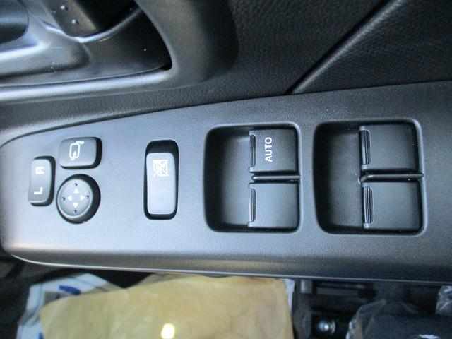 ワゴンR ハイブリッドFX-S パワーウインド クルコン サイドエアバック インテリキー LDA シートH Aライト セキュリティアラーム Aストップ ESC パワーステアリング Wエアバック オートエアコン ベンチシート ABS(41枚目)