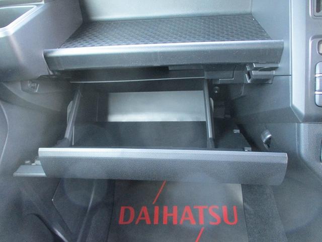 タフト G ダーククロムベンチャー コーナーソナー ESC サイドSRS クルーズコントロール オートマチックハイビーム LEDライト レーンキープアシスト パワーステアリング アイドリングS キーフリー ルーフレール スマートキー(21枚目)