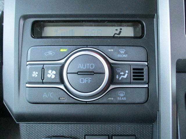 タフト G ダーククロムベンチャー コーナーソナー ESC サイドSRS クルーズコントロール オートマチックハイビーム LEDライト レーンキープアシスト パワーステアリング アイドリングS キーフリー ルーフレール スマートキー(25枚目)