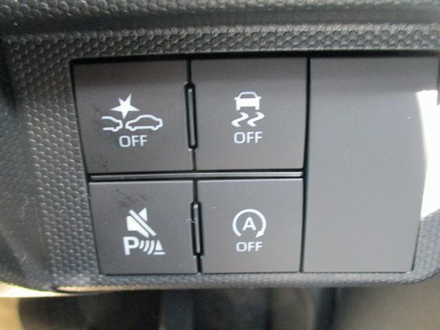 タフト G ダーククロムベンチャー コーナーソナー ESC サイドSRS クルーズコントロール オートマチックハイビーム LEDライト レーンキープアシスト パワーステアリング アイドリングS キーフリー ルーフレール スマートキー(27枚目)