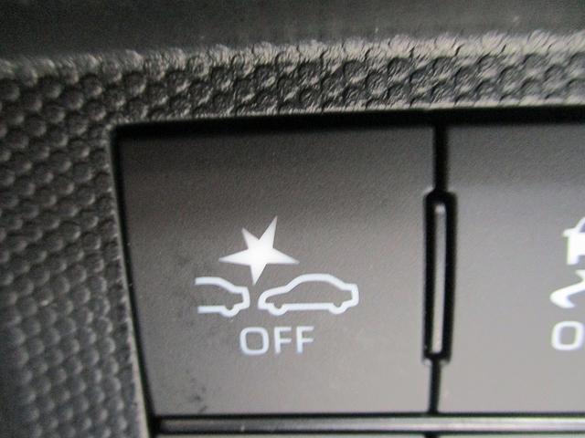 タフト G ダーククロムベンチャー コーナーソナー ESC サイドSRS クルーズコントロール オートマチックハイビーム LEDライト レーンキープアシスト パワーステアリング アイドリングS キーフリー ルーフレール スマートキー(29枚目)