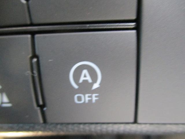 タフト G ダーククロムベンチャー コーナーソナー ESC サイドSRS クルーズコントロール オートマチックハイビーム LEDライト レーンキープアシスト パワーステアリング アイドリングS キーフリー ルーフレール スマートキー(30枚目)