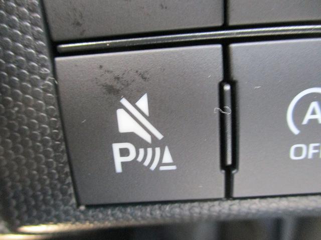 タフト G ダーククロムベンチャー コーナーソナー ESC サイドSRS クルーズコントロール オートマチックハイビーム LEDライト レーンキープアシスト パワーステアリング アイドリングS キーフリー ルーフレール スマートキー(31枚目)