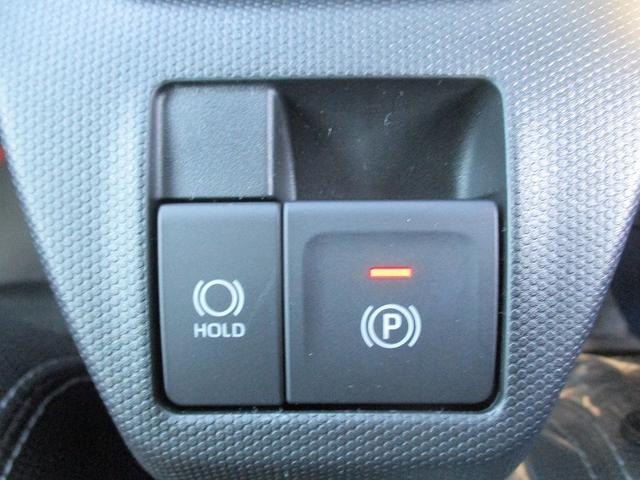 タフト G ダーククロムベンチャー コーナーソナー ESC サイドSRS クルーズコントロール オートマチックハイビーム LEDライト レーンキープアシスト パワーステアリング アイドリングS キーフリー ルーフレール スマートキー(32枚目)